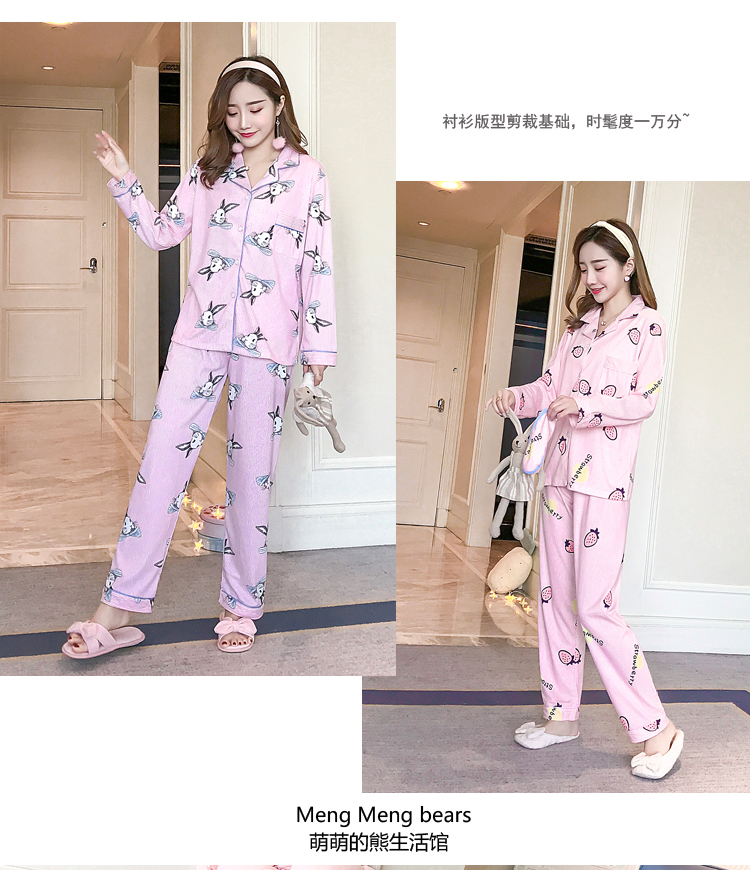 Pyjama pour femme OTHER   à manches longues - Ref 2987821 Image 10