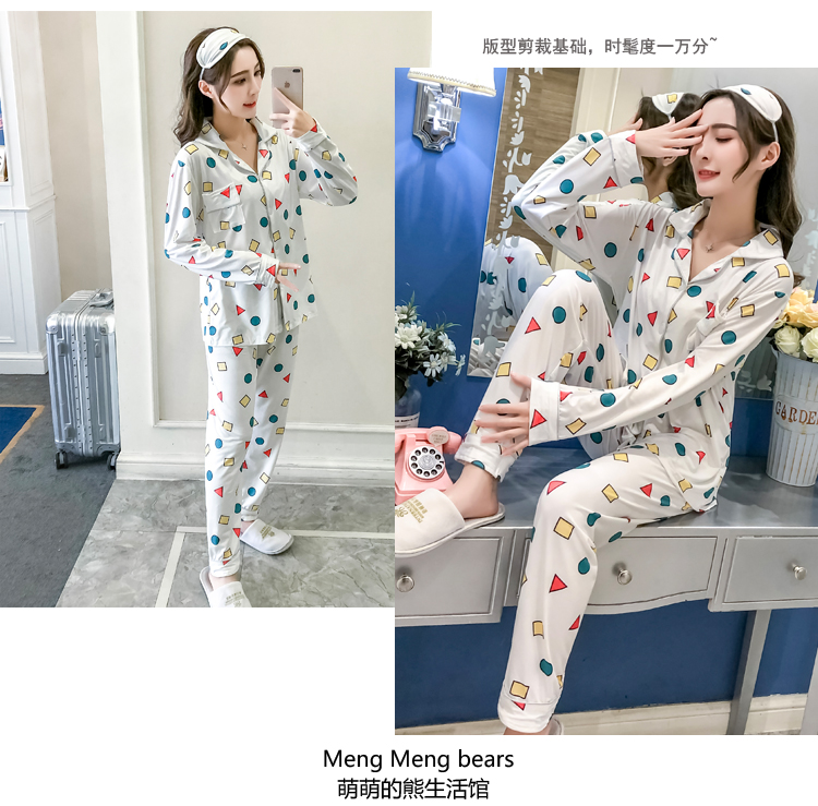 Pyjama pour femme OTHER   à manches longues - Ref 2987821 Image 24