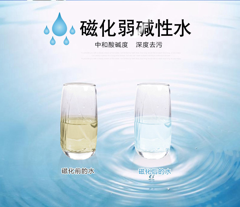 bình nóng lạnh năng lượng mặt trời Pendleton 258L khử trùng năng lượng từ đó là nhanh máy nước nóng điện tắm tắm máy nước nóng gia dụng lặt vặt - Máy đun nước máy tắm nước nóng panasonic