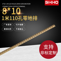 One meter zero row 8*10 bus bar terminal connected to zero ground row copper bar copper bar brass bar