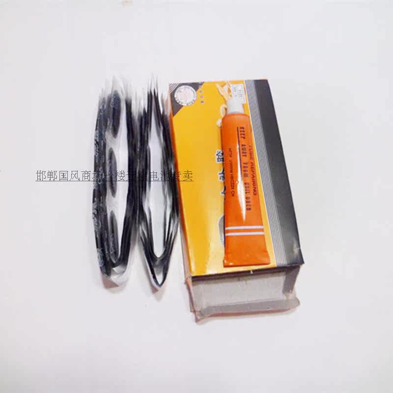 Kit de réparation vélo - Ref 2314054 Image 16