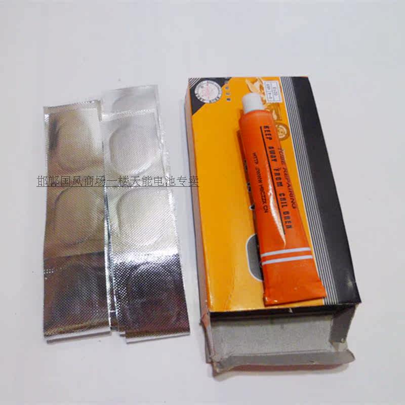 Kit de réparation vélo - Ref 2314054 Image 15