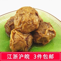 Wuxi braised pork stuffing gluten stuffing 500g chilled packaging specialty gourmet
