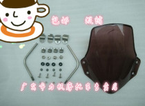 Lifan KPS200 KP150 LF150-10B 10F Front Windshield Motorcycle Windshield Fly 250