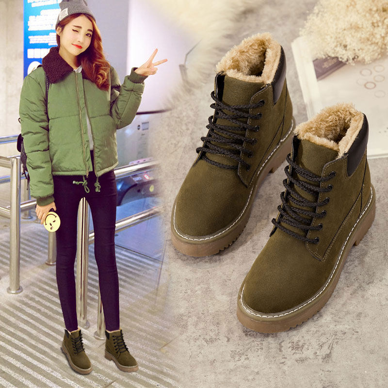 Bottes mi-saison femme OTHER en Caoutchouc - Ref 3249588 Image 1