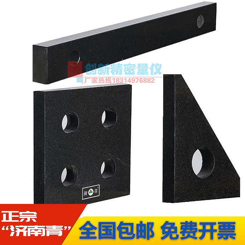 High precision marble square ruler inspection square gauge 90 degrees angle square triangular ruler parallel gauge square ruler 00 grade