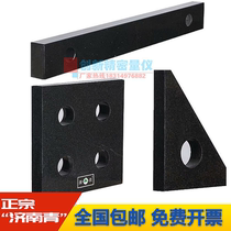 High-precision marble square ruler inspection square gauge 90 degree straight ruler triangle ruler parallel ruler level 00