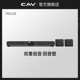 CAVTM echo wall TV audio home ktv set surround 5.1 home theater double subwoofer audio