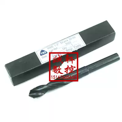 1 2 Small shank drill 93 straight shank equal shank drill 13 5 14 14 5 15 15 5 16 16 5 17 17 5