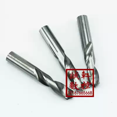 The overall tungsten steel drill alloy bit 6 1 6 2 6 3 6 4 6 5 6 6 6 7 6 8 6 9 7