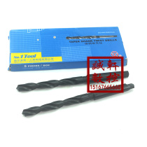 Ha One Work Cone Handle Twist Drill 18 18 5 19 19 5 20 20 5 21 21 21 5 22 22 5