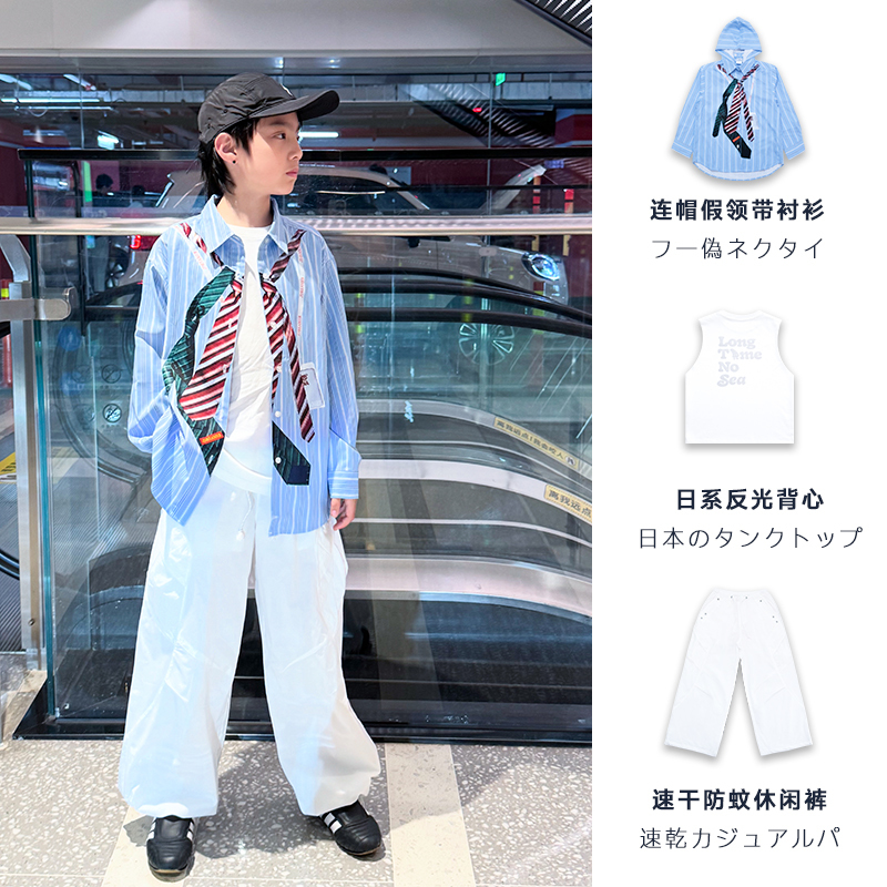 Jac Dreamer Children's Clothing ◆ [Air Pants] Thin, Quick-Drying, Cool-Feeling Casual White Paratrooper Pants for Kidsren