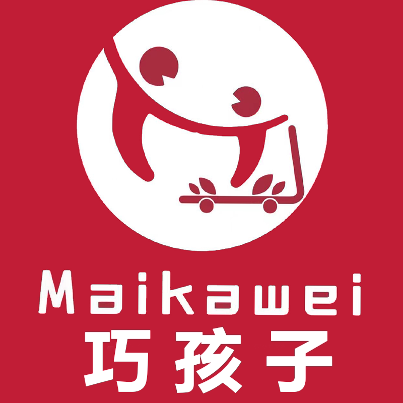 巧孩子品牌直销店