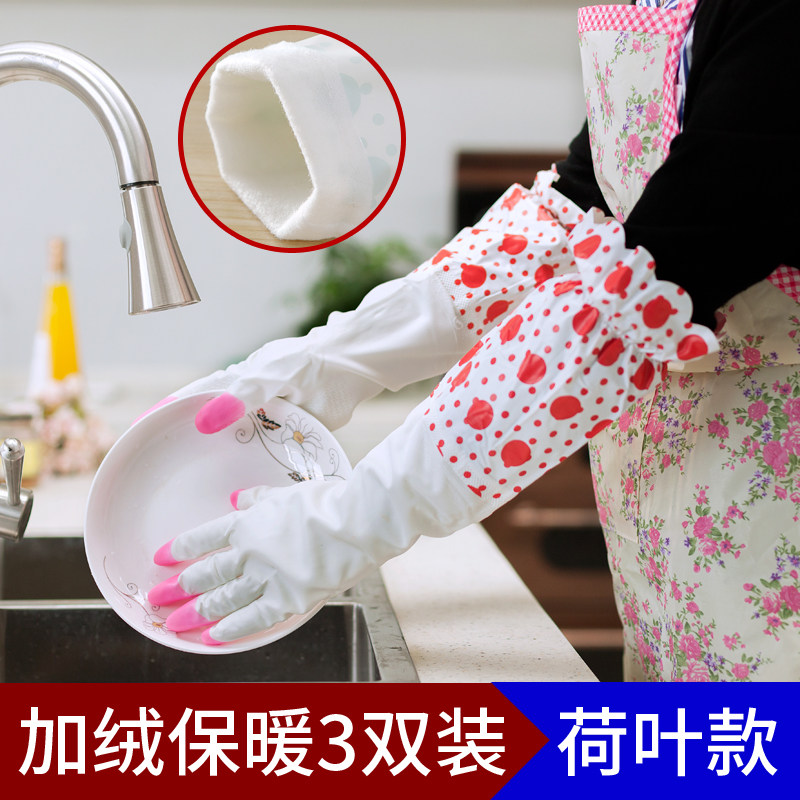 �������Ҷ������ޱ�ů�������� HSLJ-1203