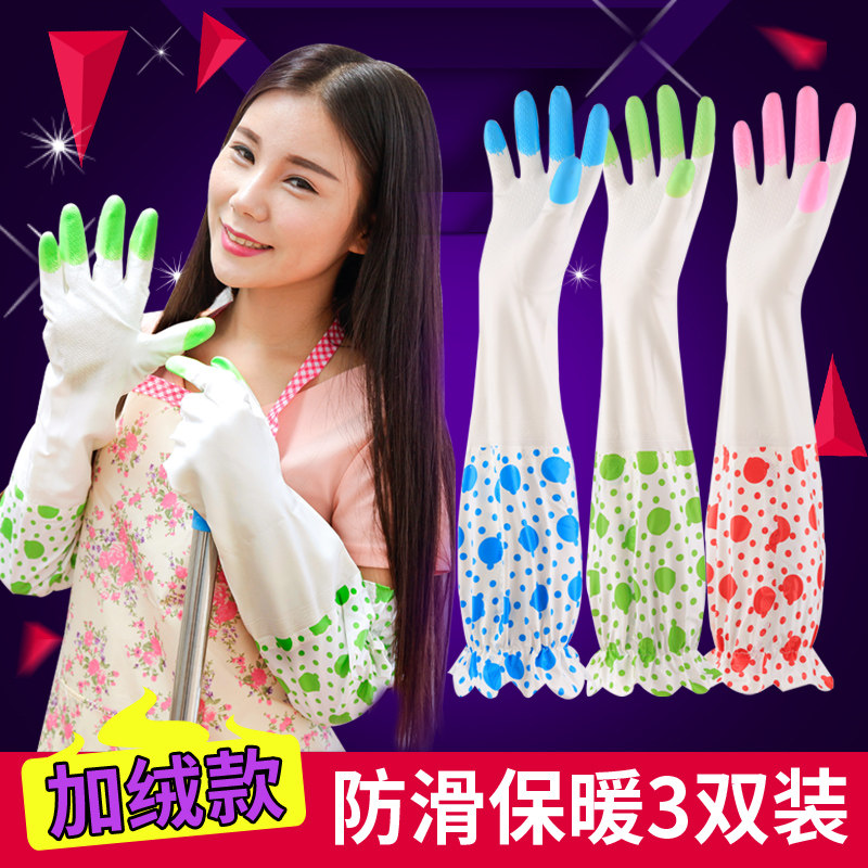 �������Ҷ������ޱ�ů�������� HSLJ-1203