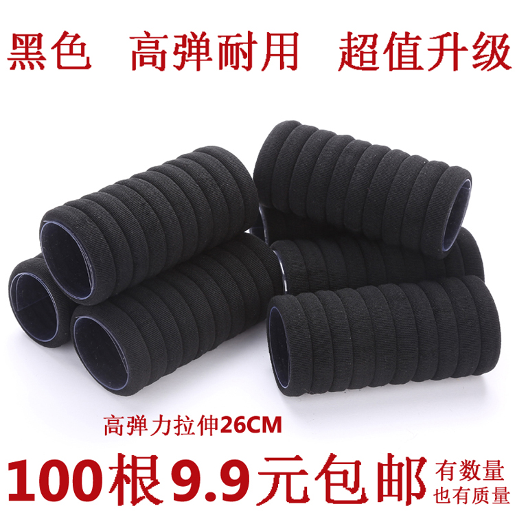 Dây đeo cao su buộc tóc bao da Hàn Quốc Mawei phụ kiện tóc đa năng đơn giản cao co giãn không dây buộc cài tóc cho bé gái
