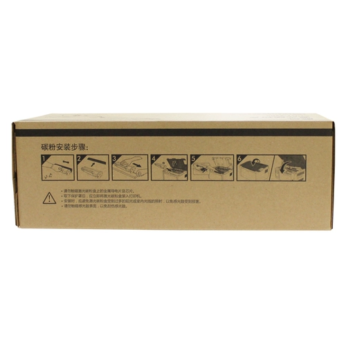 Оригинальный Zhendan Addt-220S тонер Condrus AD220MNW 200PS 220MC 220MNF LASER BOOD