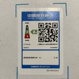 Zhendan AD400MNF Печать копий Copy Color Scanning Коммерческий офис Лазер Многофункциональный All -In -одна машина