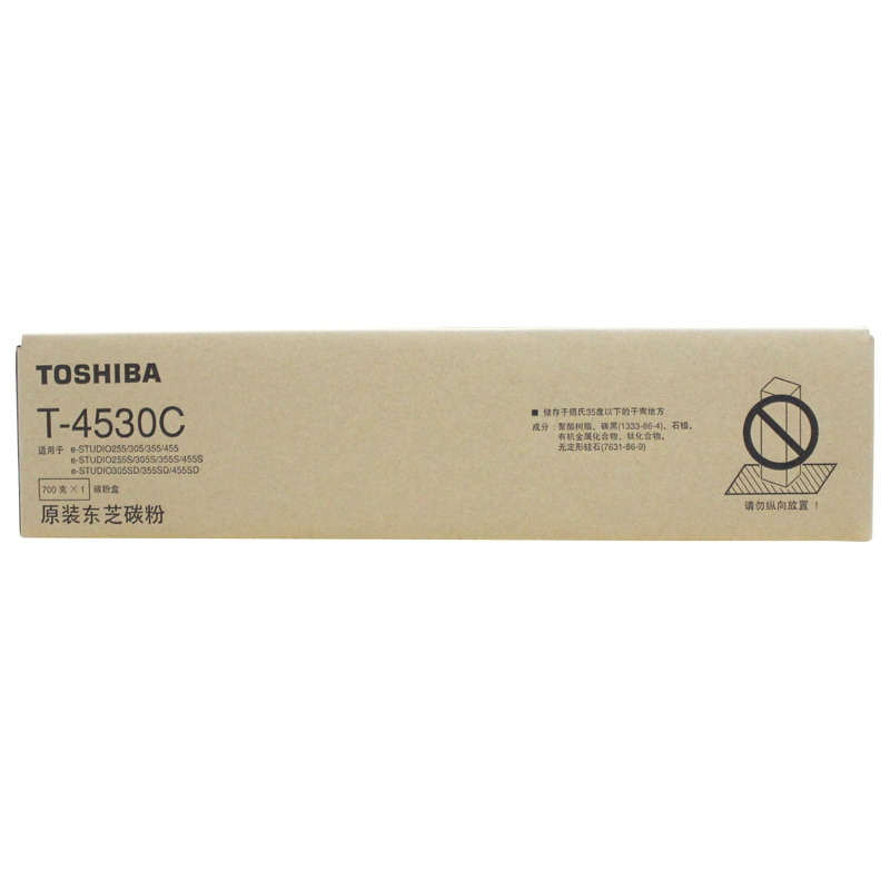 Hộp mực chính hãng Toshiba Toshiba T-4530C Toshiba 255 305 355 455 - Hộp mực