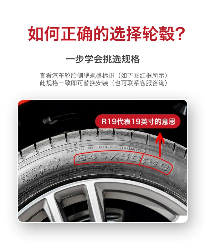 lazang 18 inch 5 lỗ Bánh xe Hongguang phù hợp với bánh xe Guanguangguang của Wuling, vành nhôm thẻ mới Hongguang Journey s3 14 ​​inch và 15 inch đã được sửa đổi mâm 14 inch 4 lỗ độ mâm xe ô tô