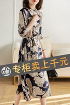 First-line brand Cut Tenders Foreign Trade Womens Clothing Big Card Yu Shan Light Extravagant Summer Temperament Satin Real Silk Mulberry Silk Dress Skirt Woman