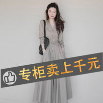 First-line big card cut with high-end warm spring and summer womens clothing brand senior sense Early autumn temperament Dont even make a dress skirt
