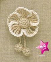 Flower corsage brooch crochet diagram jewelry drawing wool hand DIY tutorial new recommendation