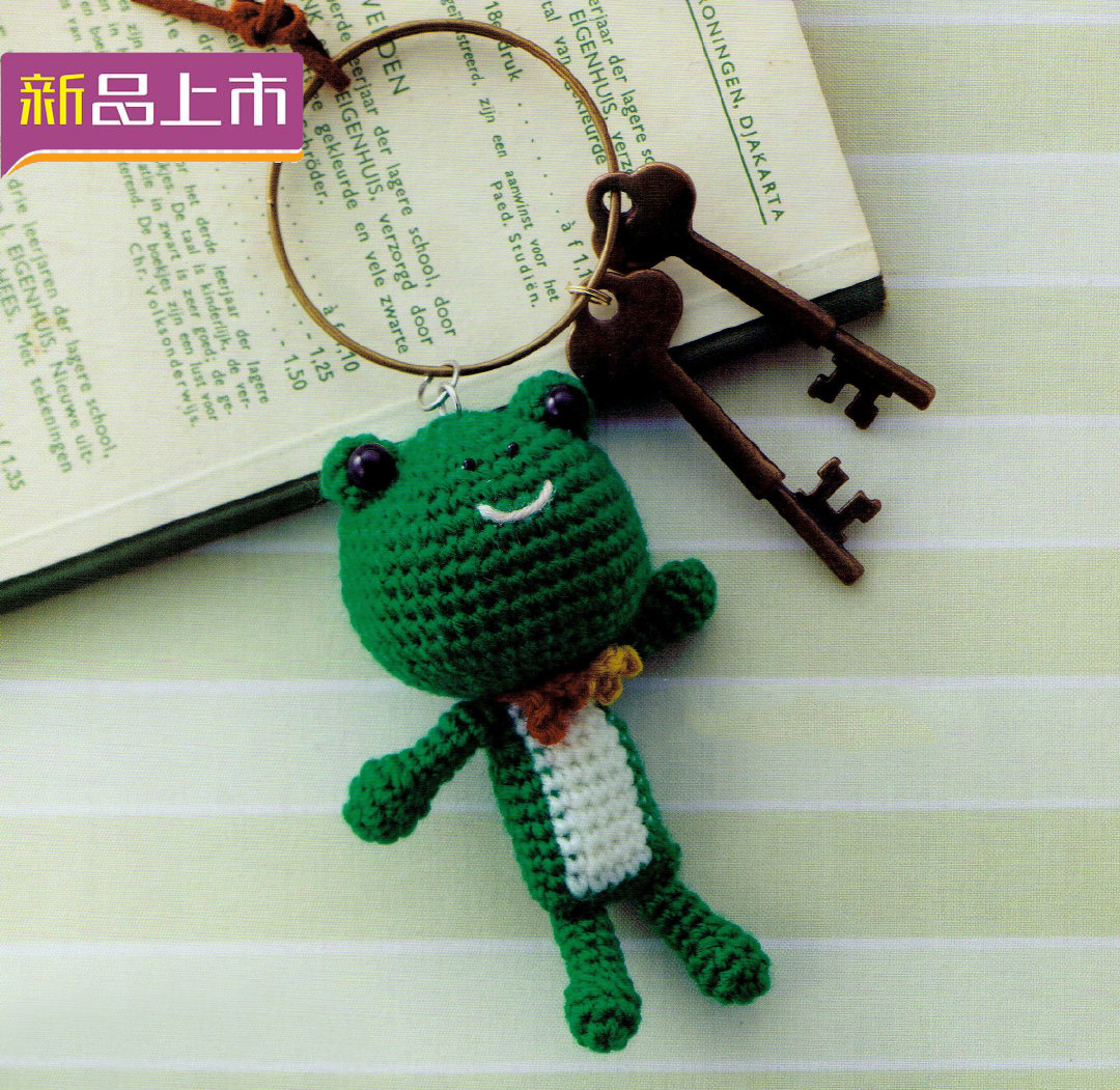 New frog crochet doll graphic drawings wool knitting handmade DIY picture tutorial recommended non-finished products
