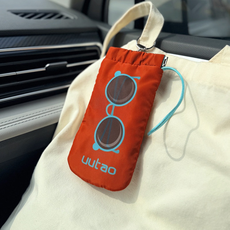 Uutao Original Niche Design Sunglasses Pouch Portable Hanging Sunglasses Storage Bag Automatic Closing Spring Box