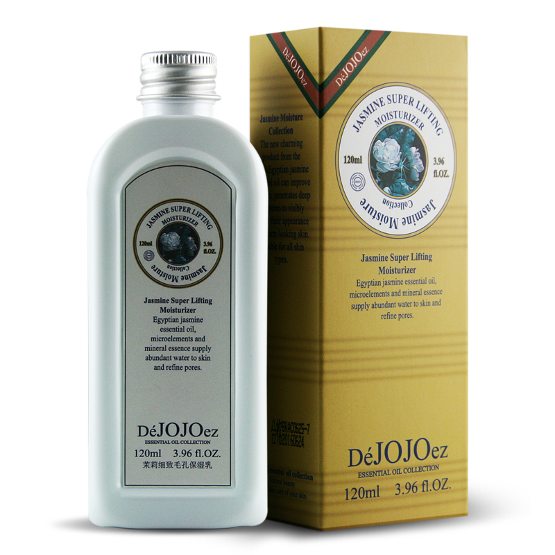 法国玖玖DeJOJOez茉莉细致毛孔保湿乳120ml 保湿/细致毛孔/补水
