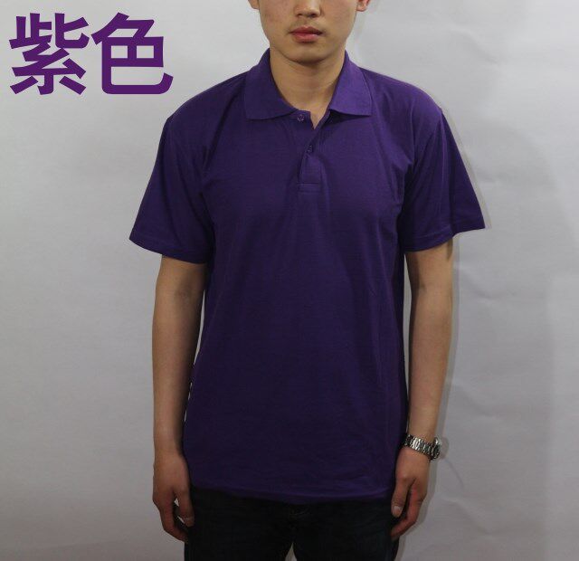 Tenue de travail - Ref 1913654 Image 17