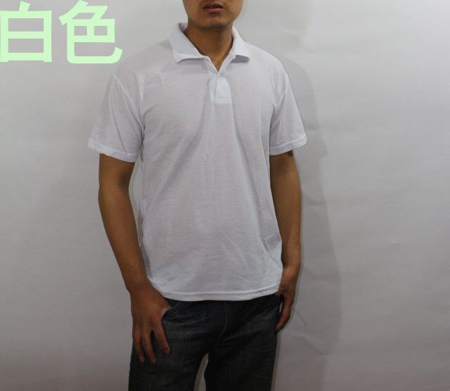 Tenue de travail - Ref 1913654 Image 13