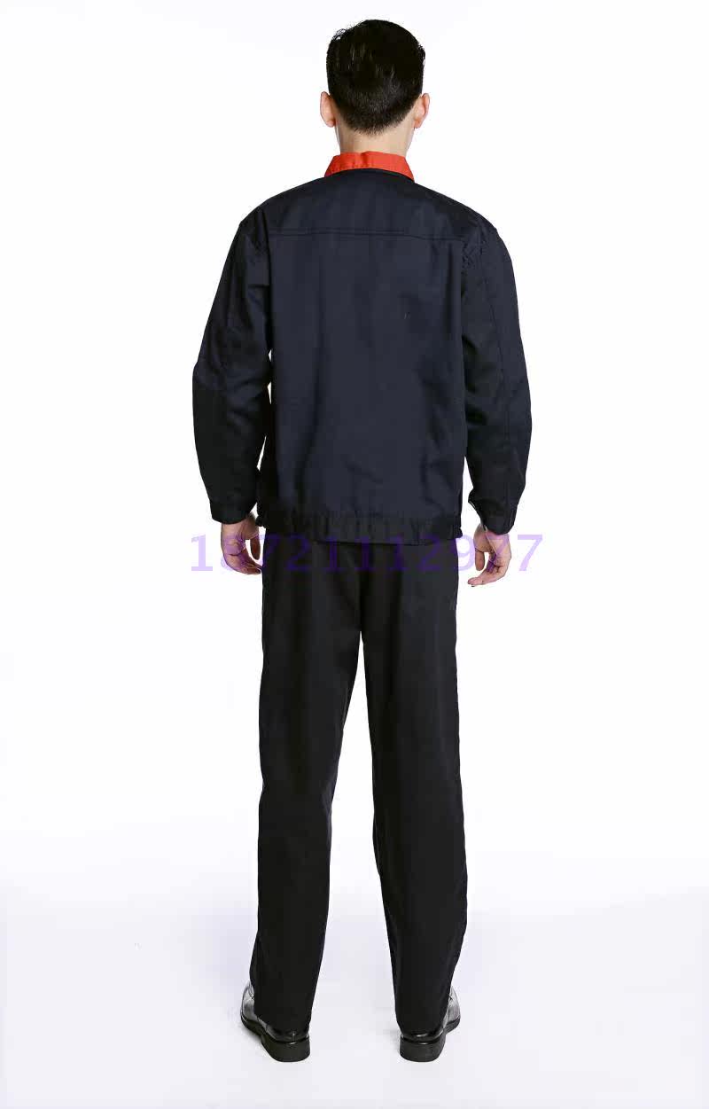 Vêtement de travail - Ref 1913121 Image 10