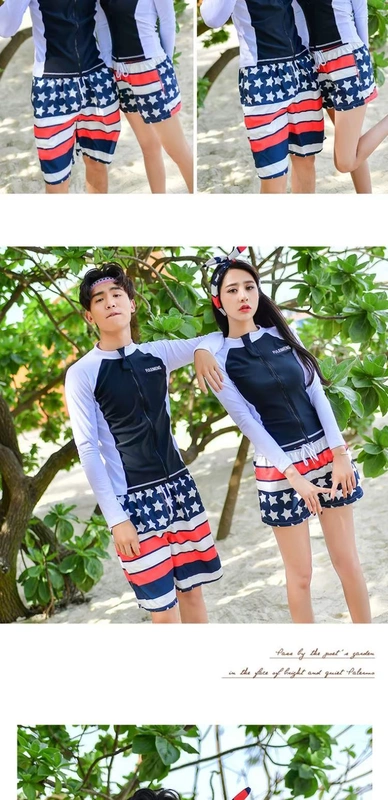 Mùa hè cặp đôi quần đi biển quần nhanh nam rộng kích thước lớn lỏng lẻo bên bờ biển kỳ nghỉ của phụ nữ quần short năm điểm quần mùa xuân quần bơi thân 	quần đi biển tre em	