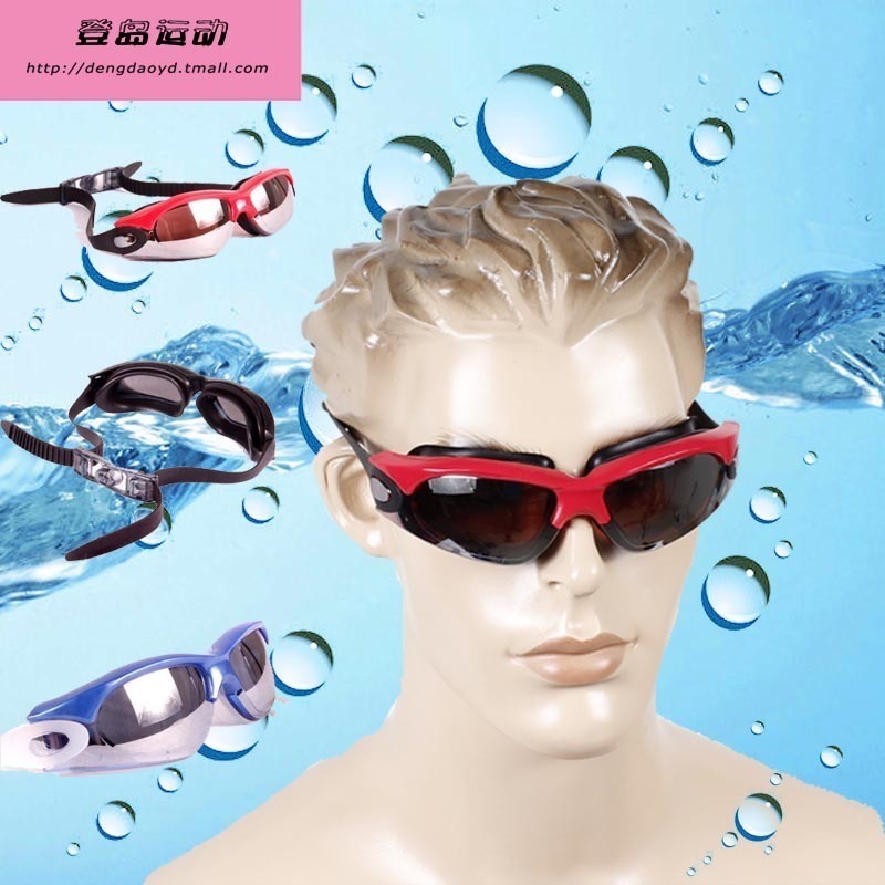 Sanqi swimming goggles electroplating large frame swimming goggles comfortable men and women waterproof and anti-fog swimming goggles adjustable