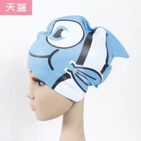 Небо голубой рыба Q9502