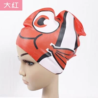 Большая красная рыба Q9502