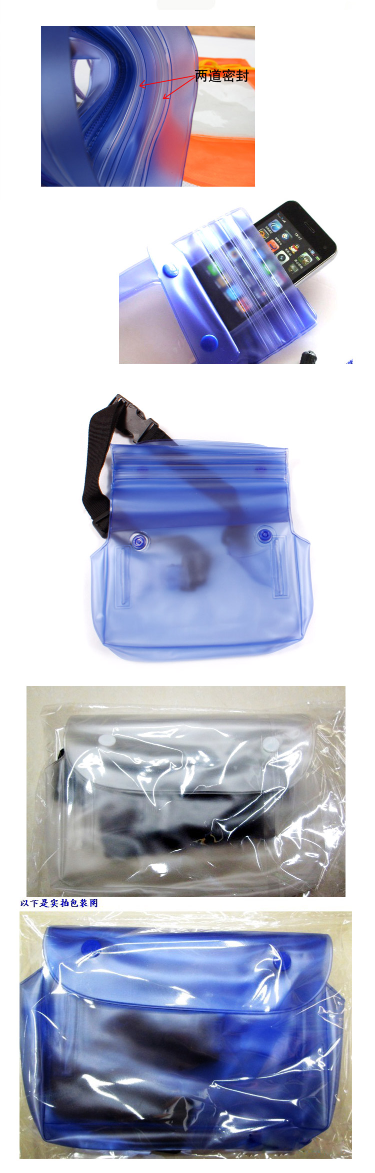 Sac de sport - Ref 11283 Image 16