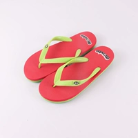 Обезьяна красный зеленый