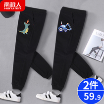 South Pole Children Summer pants thin Male Fashion Trends Sportpants Small Boy Summer Thin section Long pants casual pants