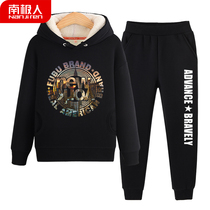 Antarctic childrens clothing Boys velvet thickened pants Large childrens sports suit Winter childrens pants Sports pants men