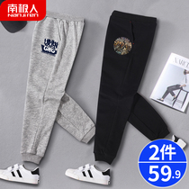 Boy Spring Autumn Pants Boomer Boy 5 Year Old Loose Pants Casual Pants Boy Long Pants Foreign Air Children Sports Pants Man