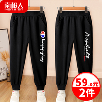 Boy pants Spring Festival Relaxation Spring Clothing Boy Handsome Pants Spring Autumn Work Clothes Pants Children Sports Pants Boys Thin
