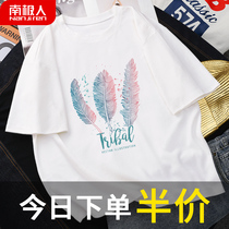 Girl Middle Sleeve T-shirt Half Sleeve Foreign Air 2022 New Children Short Sleeve Summer Dress White Pure Cotton Big Boy Blouse Tide