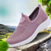 Old Beijing cloth shoes womens single shoes 2020 Spring and Autumn New one pedal soft bottom breathable non-slip mother sports casual shoes