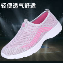 Old Beijing cloth shoes Lady autumn shoes breathable odor soft anti-slip middle-aged and old sneakers mother casual shoes