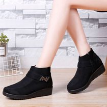 Old Beijing cloth shoes nv mian xie winter plus velvet warm mothers shoes thickened soft anti-slip middle-aged platform boots