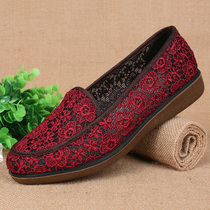 Summer old Beijing cloth shoes Ms. mesh shoes middle-aged breathable leisure wang mian xie soft anti-slip Grandma plus size shoes