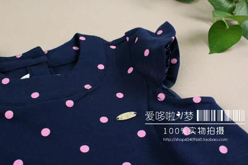 Jupe pour fille - Ref 2051740 Image 13