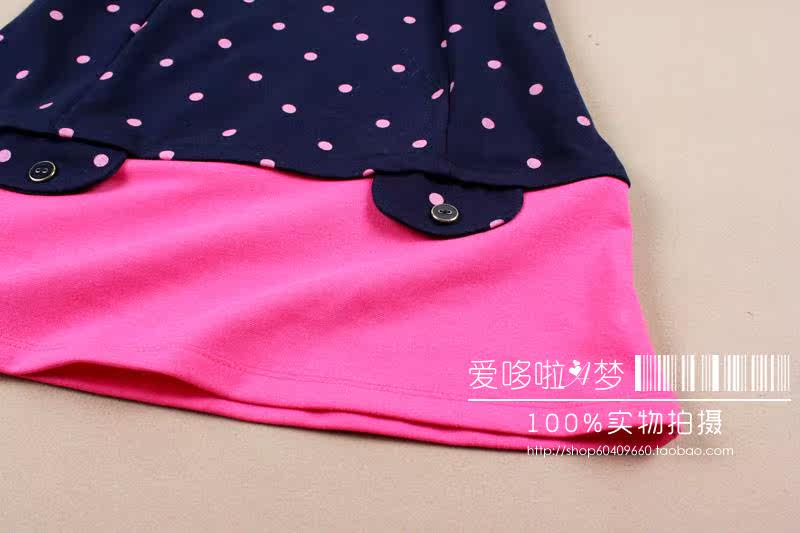 Jupe pour fille - Ref 2051740 Image 14